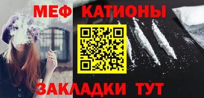 кокаин VHQ Краснознаменск
