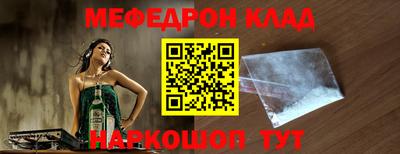 марихуана Коммунар