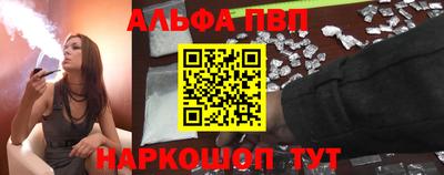СК Краснодар