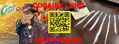 apvp Конаково