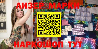 СК Краснодар