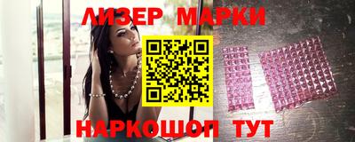 apvp Конаково