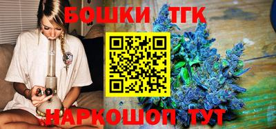 кокаин VHQ Краснознаменск