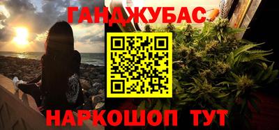 кокаин VHQ Краснознаменск