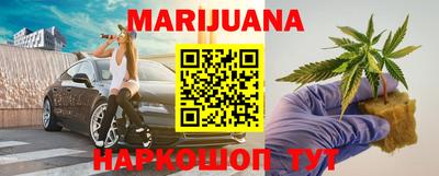 СК Краснодар