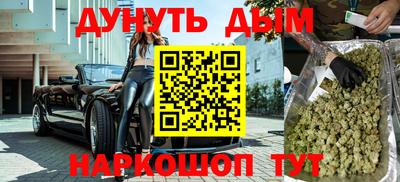 СК Краснодар