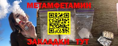 марихуана Коммунар
