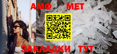 apvp Конаково