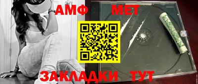 apvp Конаково