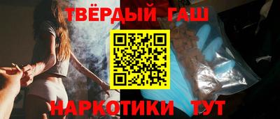 марихуана Коммунар