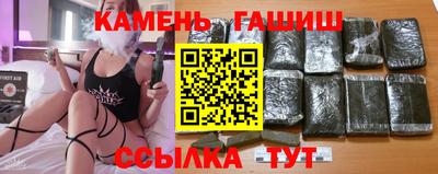 марихуана Коммунар