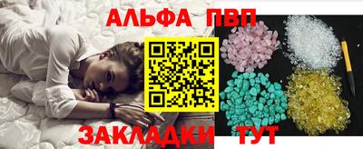 СК Краснодар