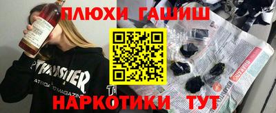 СК Краснодар