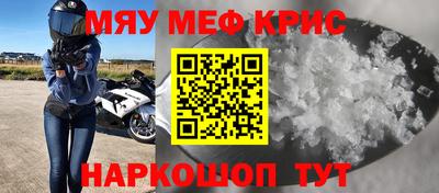 apvp Конаково
