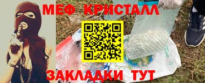 марихуана Коммунар